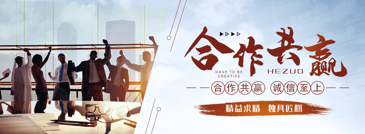 孝感岩棉厂家